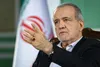 پزشکیان: نرخ سهمیه سوم بنزین حداکثر ۱۰ هزار تومان خواهد بود/ قدرت ایران در وحدت و انسجام است