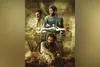 پوستر فیلم سینمایی «جانشین» رونمایی شد