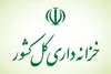 مولدسازی املاک مازاد دولت به ۹۰ هزار میلیارد تومان رسید