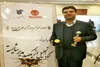 برگزیده شدن شهردار شیروان به‌عنوان مدیر شایسته ملی