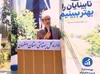 درویشی: تکریم روشن‌دلان و تحقق حقوق قانونی آنان، مسئولیتی همگانی است