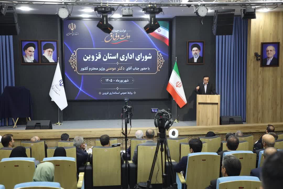 نوذری: قزوین با شیوه‌های نوین حکمرانی و تعامل و وحدت در مسیر توسعه قرار گرفته است