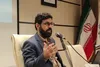 ‎برگزاری همایش بین‌المللی «مدیریت پایدار جنگل‌های زاگرس» در تیرماه