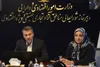 مناطق آزاد در مسیر روایت تازه؛ تمرکز بر سرمایه‌گذاری و اعتمادسازی