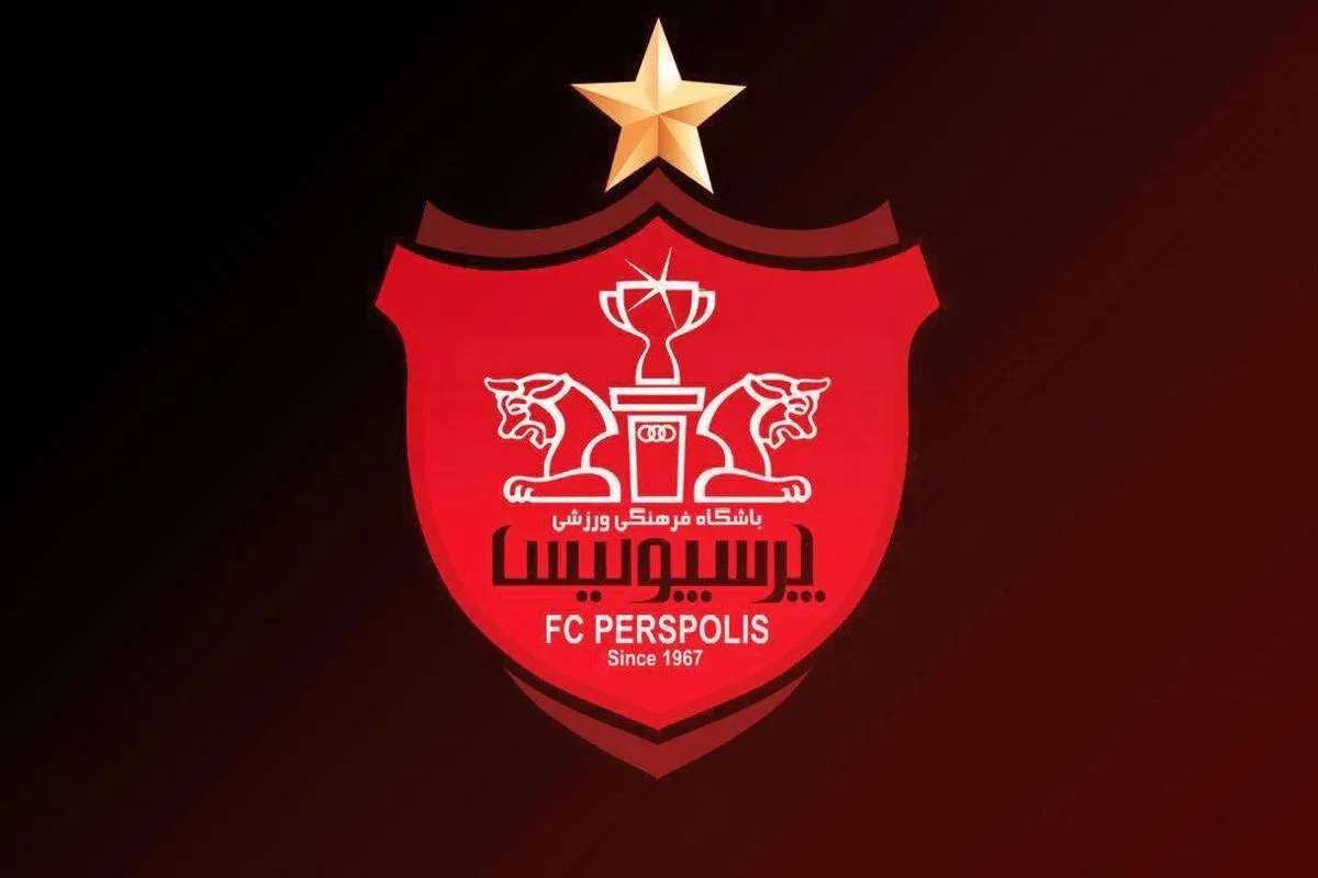 ستاره ایرلندی پرسپولیس فردا وارد تهران می‌شود+عکس