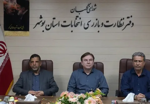 استاندار بوشهر: همراهی مردم اهداف دشمنان را ناکام گذاشته است