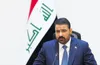 نخست وزیر عراق: همکاری کلید تفاهم و وحدت امت اسلامی است