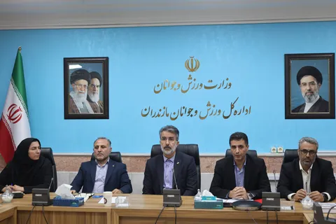 جلسه گرامیداشت ستاد هفته تربیت بدنی و ورزش استان مازندران برگزار شد