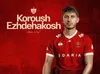 رونمایی از خرید جدید پرسپولیس در پست هافبک