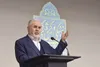 توسعه زیرساخت‌های گردشگری نیازمند عزم ملی است