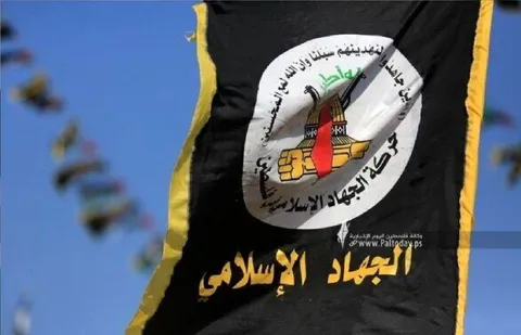جهاد اسلامی فلسطین: هدف قرار دادن مبارزان فرار دشمن از اجرای تعهدات آتش‌بس است