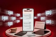 سرشماره «MALIAT» تنها مرجع رسمی ارسال پیامک‌های این سازمان است