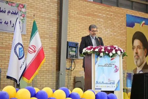 هفدهمین دوره مسابقات فوتسال پیشکسوتان وزارت نیرو آغاز شد