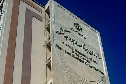 برنامه ارتقای بهره‌وری خدمات دولتی سازمان برنامه و بودجه ابلاغ شد
