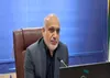 تمدید مهلت ارائه اظهارنامه های مالیاتی
