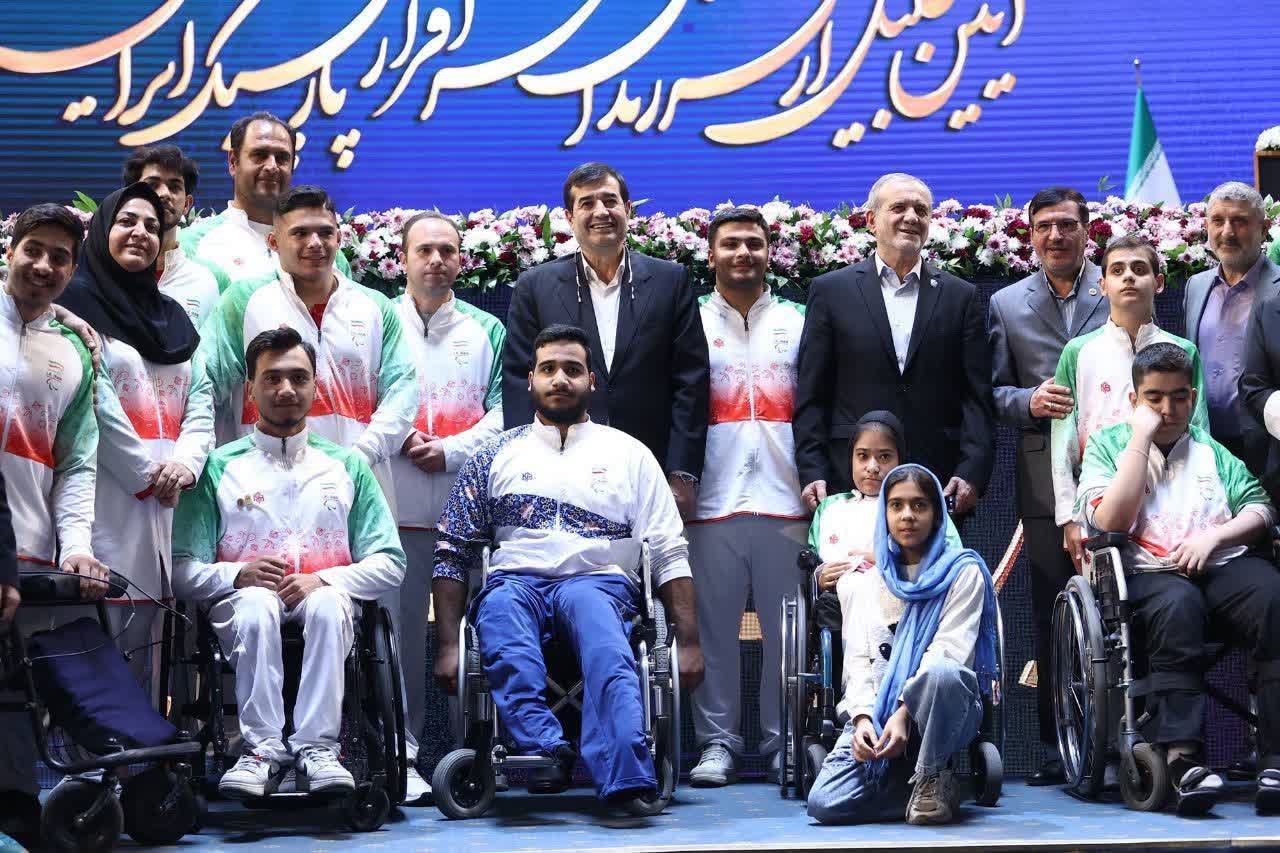 ورزشکاران قزوین در آیین تجلیل از مدال آوران پارالمپیک 