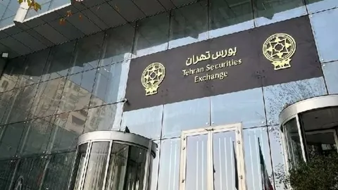 شاخص بورس ۴۶۰۰ واحد افت کرد