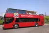 برگزاری ویژه‌برنامه روز جهانی کودک با محوریت آموزش شهروندی و فرهنگسازی در کیش