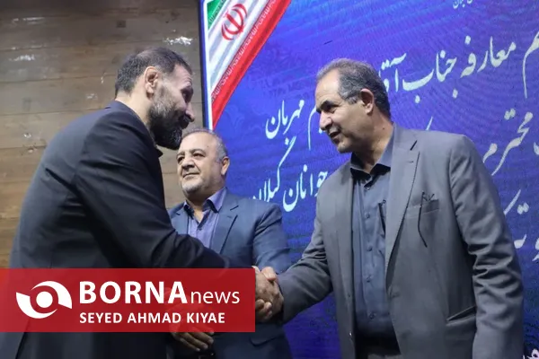 مراسم تکریم و معارفه مدیر کل ورزش و جوانان گیلان 