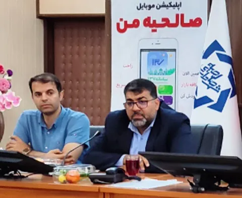 اختلال در سامانه ۱۲۵ صالحیه؛ عامل تأخیر در امدادرسانی و مصدومیت دو نفر 
