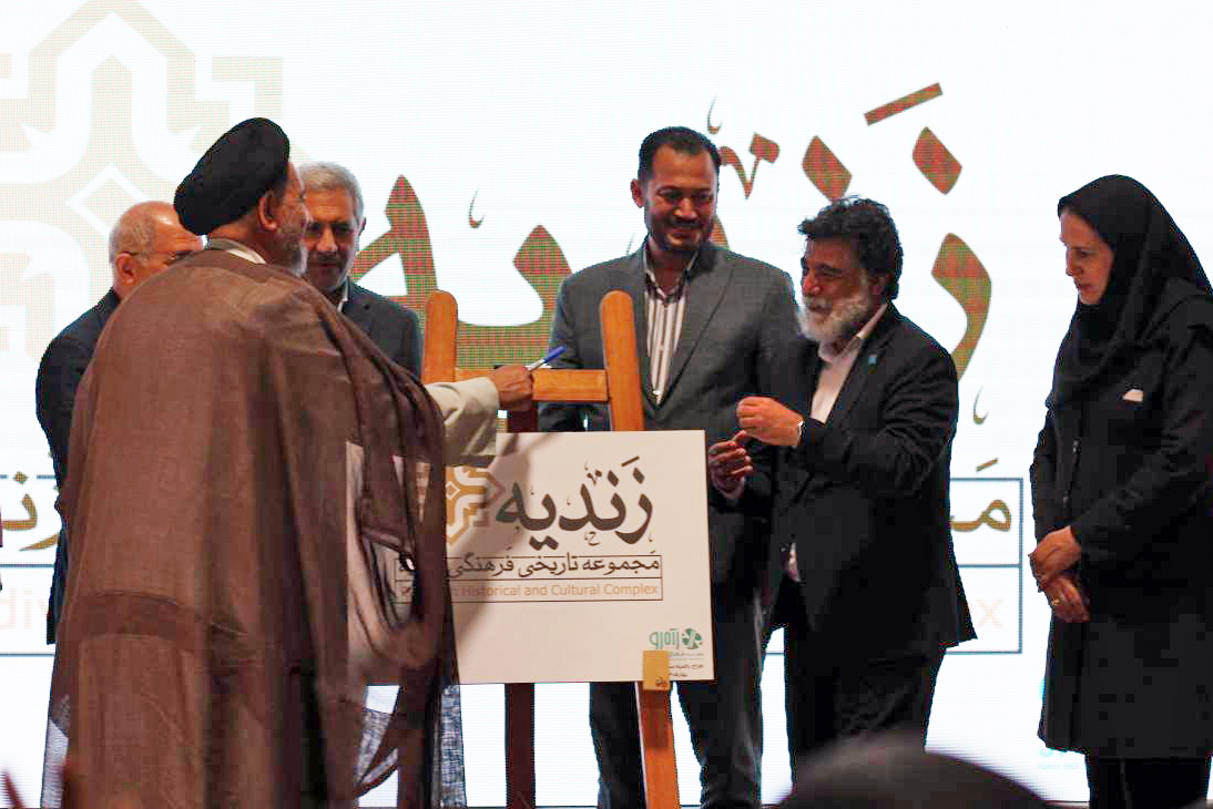 شیراز، شکوه «پایتخت موزههای زنده ایران» را به رخ جهان میکشد شیراز، شکوه «پایتخت موزههای زنده ایران» را به رخ جهان میکشد