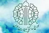 قدردانی شورای هماهنگی تبلیغات اسلامی از مردم
