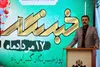 آیین بزرگداشت روز خبرنگار در صدا و سیمای مرکز فارس برگزار شد