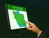 ۴۸ طرح زیربنایی آذربایجان‌غربی در سبد مالیات‌های نشان‌دار قرار گرفت