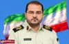 ارتقاء درجه فرمانده انتظامی غرب استان تهران