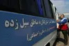 ششمین محموله از کمک های مردمی  به مناطق سیل زده ارسال شد