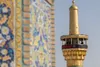 پیام تولیت آستان قدس رضوی برای دعوت از مردم جهت شرکت در مراسم تشییع رهبر شهید