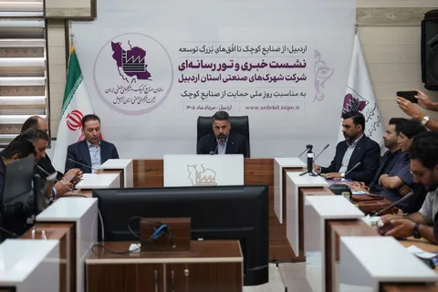 ۹۴ درصد صنایع اردبیل کوچک و متوسط است/ حرکت صنایع کوچک استان به سمت فناوری و انرژی پاک