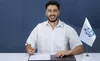 مدافع استقلال به ملوان پیوست