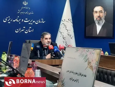 رئیس سازمان مدیریت و برنامه‌ریزی استان تهران تأکید کرد: انطباق با سند آمایش سرزمین، پیش‌شرط قطعی تصویب و اجرای تمامی طرح‌های عمرانی و توسعه‌ای استان تهران خواهد بود