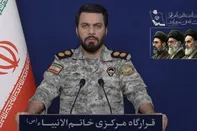 أي دولة أو شركة تتلقى أموالاً من الأصول الإيرانية لن يُسمح لسفنها بالعبور عبر مضيق هرمز