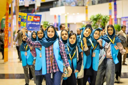 نخستین روز جشنواره کودک و نوجوان