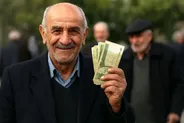 بازنشستگان حساب خود را چک کنند/ واریز حقوق خرداد بازنشستگان آغاز شد