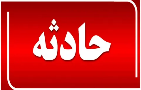طوفان در تهران ۴ مصدوم داشت