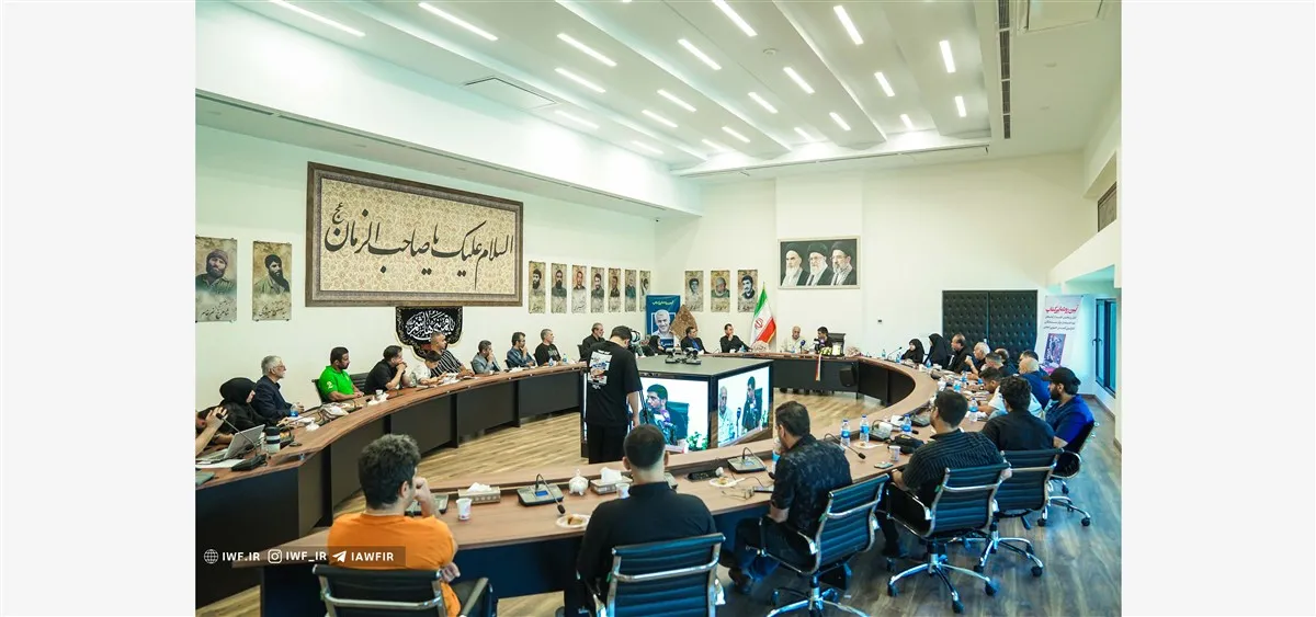 رونمایی از کتاب شهیدی دیگر در فدراسیون کشتی