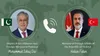 گفتگوی تلفنی وزیران خارجه ترکیه و پاکستان