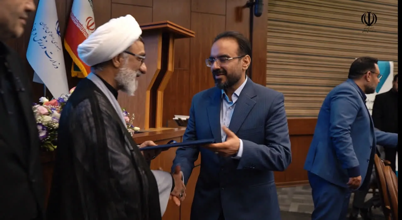 تقدیر