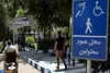 معابر منطقه ۲ برای افراد کم‌توان دسترس پذیر می‌شود