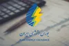 هیدروکربوری‌ها با عرضه ۶۷.۷ میلیون تنی به بورس انرژی می‌آیند