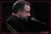 نوحه‌خوانی محمود کریمی به مناسبت شهادت امام حسن (ع)