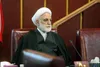 محسنی اژه‌ای رئیس کمیسیون حقوقی مجمع تشخیص ماند