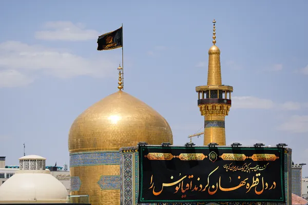 کتیبه آرایی اماکن متبرکه رضوی در دهه پایانی ماه صفر
