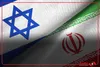 کانال ۱۴ رژیم اسرائیل: عوامل وابسته به ایران در خیابان‌های تل‌آویو قدم می‌زنند