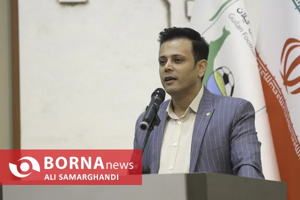 تجلیل
