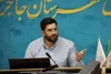 فرماندار جاجرم: نظارت بر بازار لوازم‌التحریر تشدید می‌شود / تدارک ویژه برای تأمین سوخت نانوایی‌ها در فصل سرما