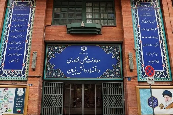 برپایی نمایشگاه «ایران عزیز» با هدف ثبت تجربه‌های انسانی از روزهای سخت